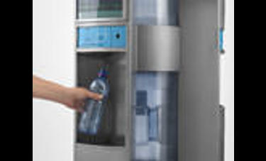 למים מינרליים Refill מימים, מכונת | זהר שליו