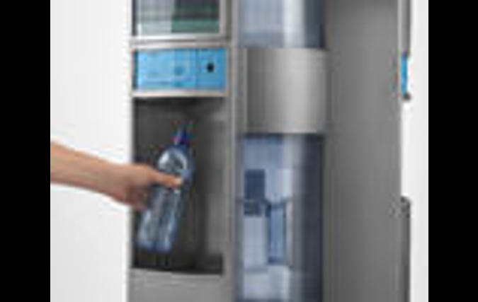 למים מינרליים Refill מימים, מכונת | זהר שליו