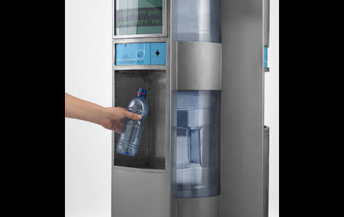 למים מינרליים Refill מימים, מכונת | זהר שליו