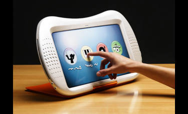 מערכת נגינה לילדים בעלי צרכים מיוחדים | נועה שווישטיין