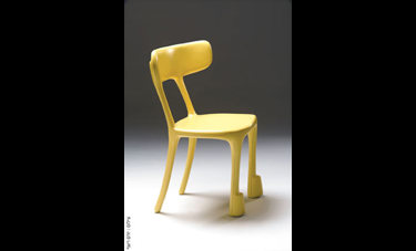 ריהוט לבתי קפה ישראליים | נועה מחרבקס