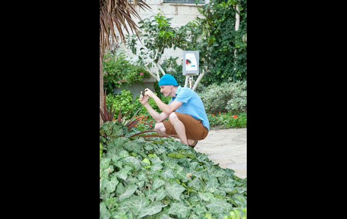 הדגל: משחק אינטראקטיבי רב משתתפים | גילעד אור, רותם פרוחי