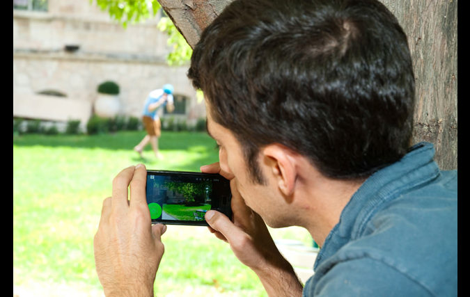 הדגל: משחק אינטראקטיבי רב משתתפים | גילעד אור, רותם פרוחי