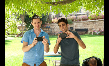 הדגל: משחק אינטראקטיבי רב משתתפים | גילעד אור, רותם פרוחי