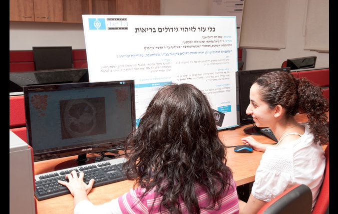 כלי עזר לזיהוי גידולים בריאות | ענבל דוד, רחלי ואנר