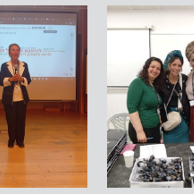 כנס היחידה ללימודי שדה