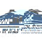 הכנס השנתי של האגודה הישראלית למדע המדינה
