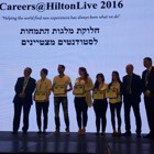 הכנס השנתי למלונאות ותיירות בהילטון ת"א