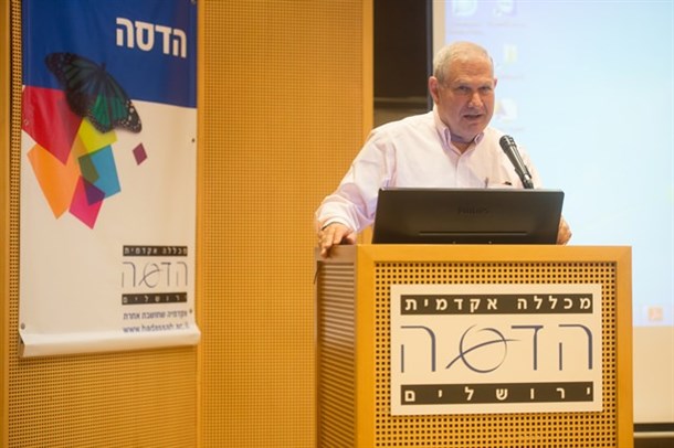 דוד ברודט בכנס "האתגרים העומדים בפני המשק הישראלי". צילום: שמואל כהן