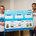 ניווט עירוני / כל העיר