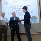 מלגות לסטודנטים במסלול תיירות