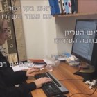 הסברה בנושא ישיבה נכונה במכללה