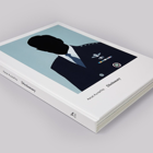 נקודת מפגש 14: אסנת אוסטרליץ