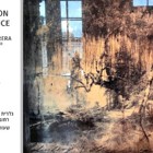 תערוכה חדשה: "ABSTRACTION AND PRESENCE", פרנססקה אוררה