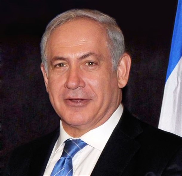 רהמ"ש בנימין נתניהו, צילום מאתר ויקיפדיה