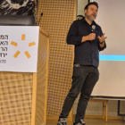 יום הזכרון הלאומי לאירועי השבעה באוקטובר