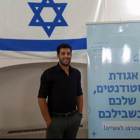 יו"ר האגודה בראיון ברדיו על פתיחת שנה"ל / רדיו ירושלים