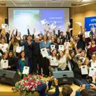 טקס מצטייני דיקן תשע"ט