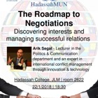 אריק סגל יתארח בפעילות מועדון מודל האו"ם