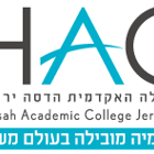 סמינר סגל- החוג לעבודה סוציאלית