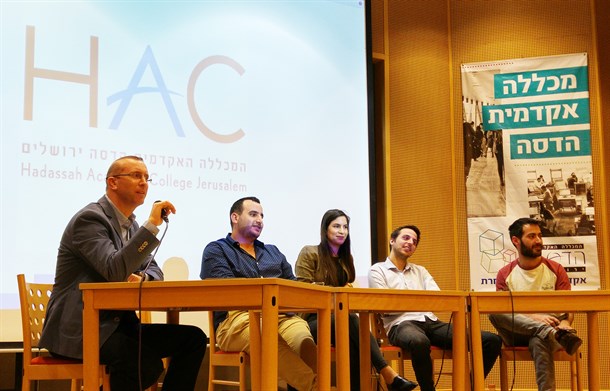 מתוך הפאנל. צילום: יעל דאובר