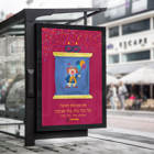 כסף חברתי - תערוכת כרזות בעיצוב סטודנטים