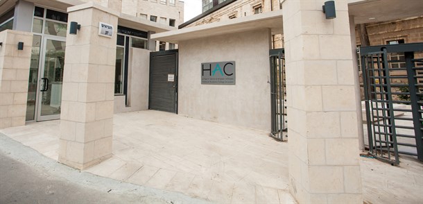הכניסה החדשה, רחוב הנביאים 37