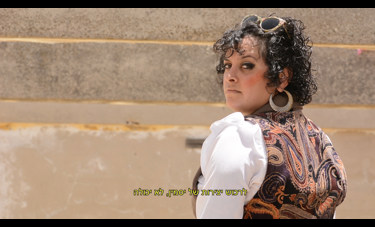 תסמין היסמין 2022 | יסמין מורפוס