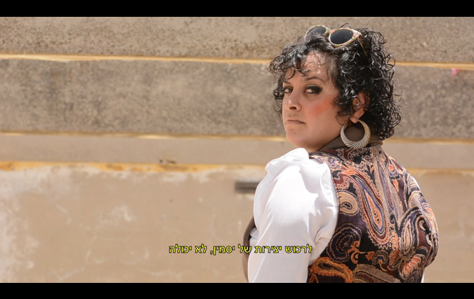 תסמין היסמין 2022 | יסמין מורפוס