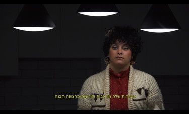 תסמין היסמין 2022 | יסמין מורפוס