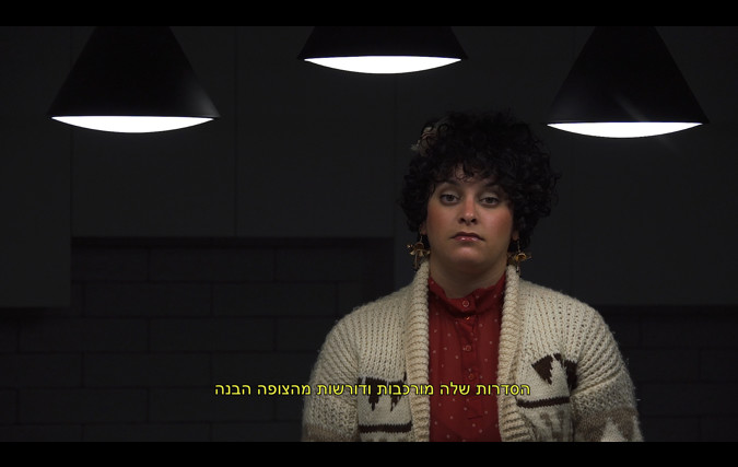 תסמין היסמין 2022 | יסמין מורפוס