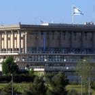 המרצה לימור בר און על נאומי הפתיחה במושב הכנסת