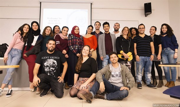 נבחרת הסטודנטים של תכנית מודל האו"ם 2018