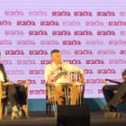 ד"ר קרן מזוז בועידת גלובס לעסקים