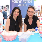 יריד התעסוקה 2019 התקיים במכללה