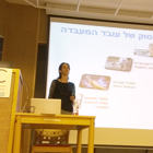 ד"ר ענת בן דור התארחה במכללה