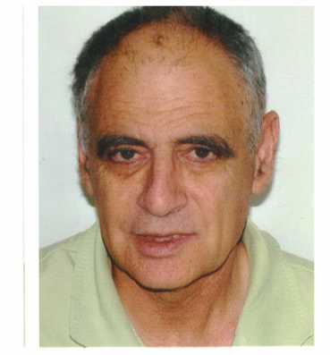פרופ' יורם עדן