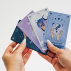 Otrere | אראל אריה