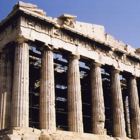 קמפוס לומד תיירות ביוון 2020 יוצא לדרך!