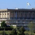 מזכירי הממשלה לדורותיהם מדברים - אירוע הוקרה לפרופ' אריה נאור