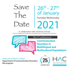 הכנס ה-11 של החוג להפרעות בתקשורת