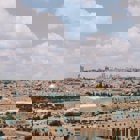 סמינר: טיפול במפגעי רעש במחוז ירושלים