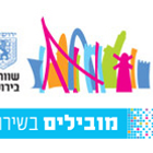 שבוע הקריירה - מפגש עם החטיבה לקידום נוער וצעירים