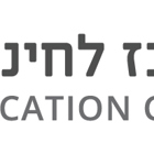 שבוע הקריירה  - מפגש עם המרכז לחינוך סייבר
