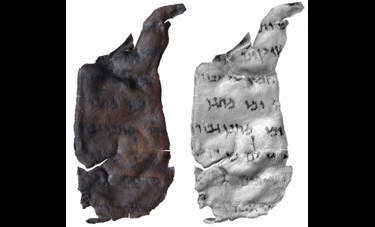 Infrared visualization of fragment from Dead Sea Scrolls 
Photo: Moshe Caine, Courtesy of The Israel Museum, Jerusalem
