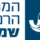 שבוע הקריירה - מפגש עם המרכז הרפואי שמיר
