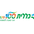שבוע הקריירה 2021 - מפגש עם כללית