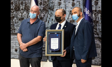 צילום: מולי גולדברג, בית הנשיא