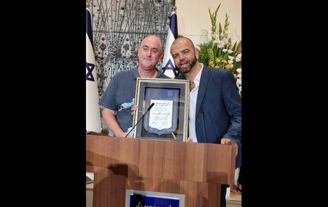 צילום: ראובן לרנר