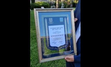 צילום: ראובן לרנר